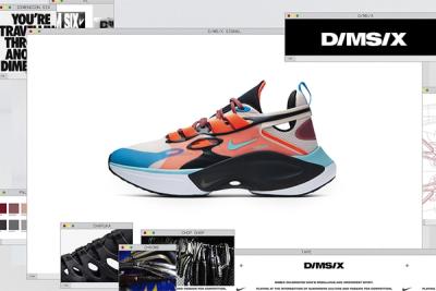 Nike D Ms X Official Release Date Hero