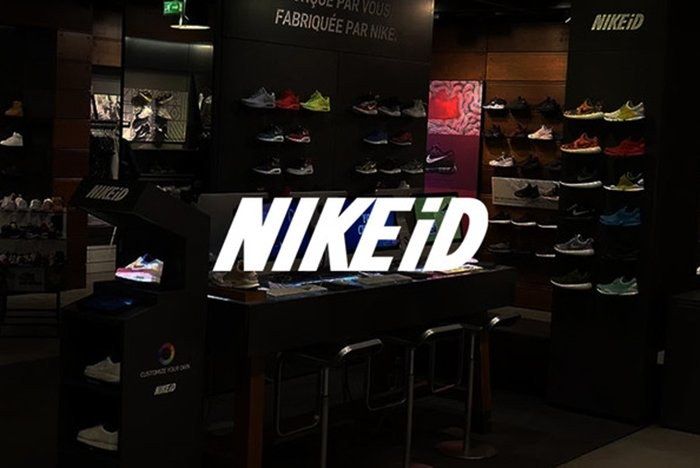 Nikeid Make Machine That To Customise Shoes In… - Sneaker Freaker