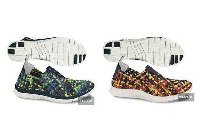 Nike Free Woven Colour Set 1