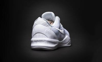 Nike Kobe 8 Protro