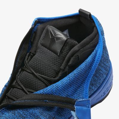 Nike Zoom Kobe Icon Hyper Cobalt 6