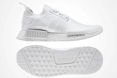 Adidas Upcoming Sneaker Leak 25