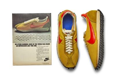 Retro Runner Rehab: A Brief History of the Nike LD-1000