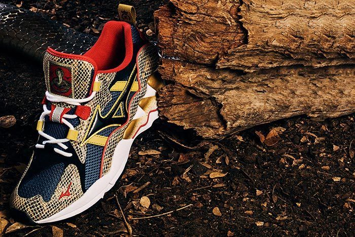 mizuno kobra