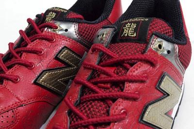 Nb 574 Year Of The Dragon Red 04 1