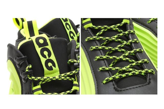 lunardome 1 sneakerboot