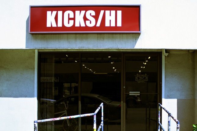 Kicks Makaloa 01 1