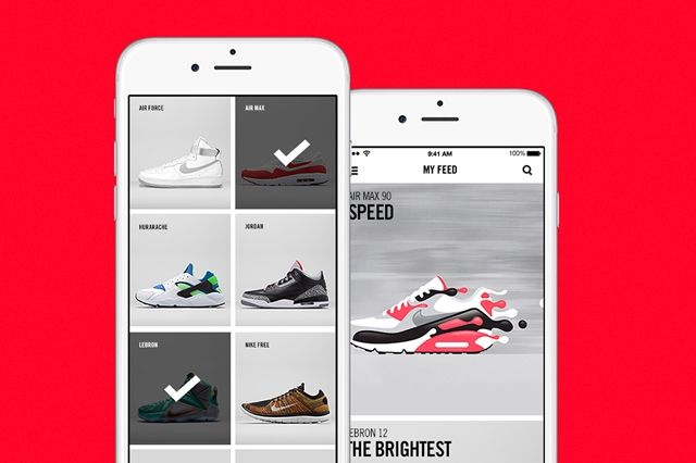 Nike application best sale