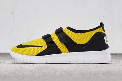 Nike Sock Dart Og Yellow