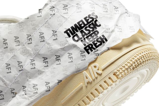 empty nike air force 1 box