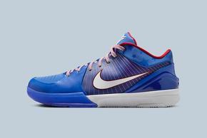 Nike Kobe 4 Protro