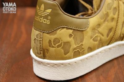 Adidas Superstar 80 S Camo Pack 5