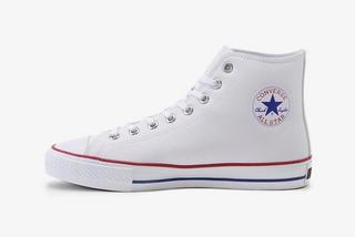 converse drop today