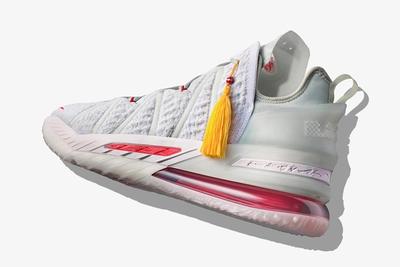 nike lebron 18 official reveal