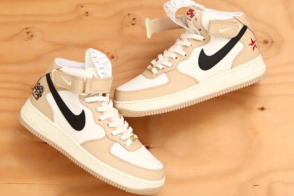 yankee air force 1