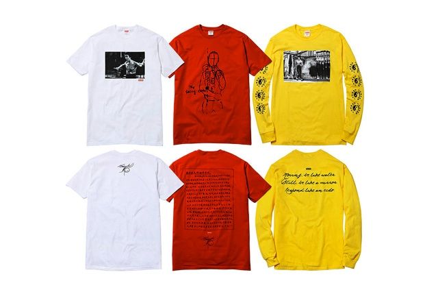 Supreme X Bruce Lee Fw 2013 Capsule Collection - Industry News