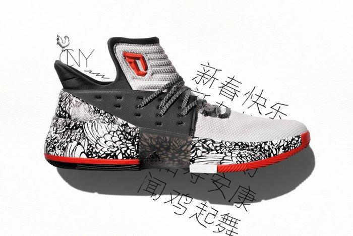 dame 4 chinese new year