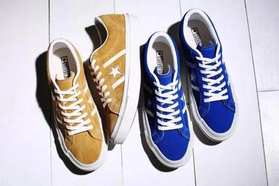 Converse Japan Star Bars Suede Classic New Colors 2017 1 640X427