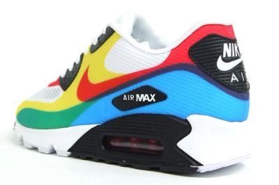 Nike Whatthemax Air Max 23 1