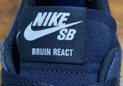 Nike SB Bruin React Blue Flame