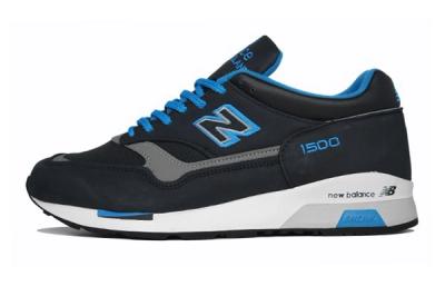 New Balance 1500 Ngb Made In England Profile 1
