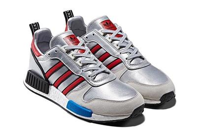 Adidas Never Made Pack 14