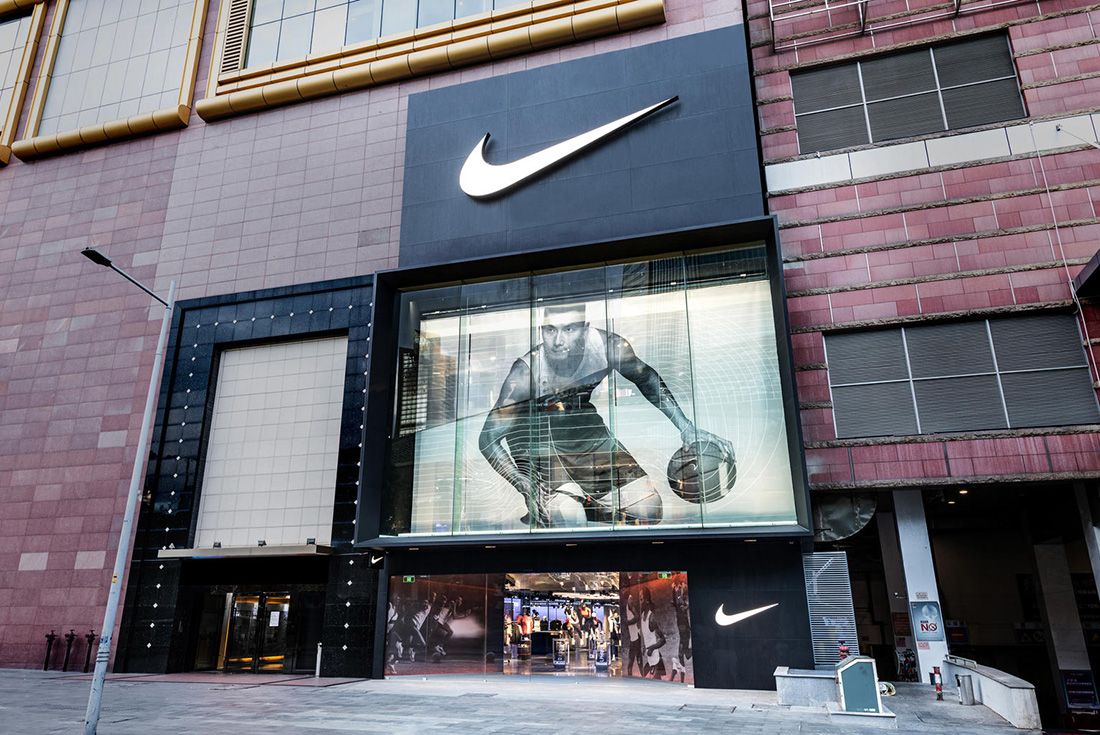 nike store rouse hill