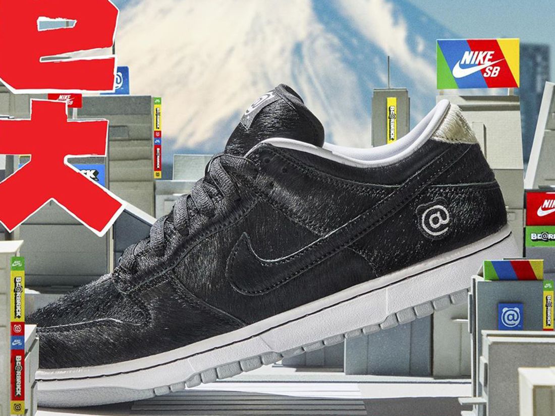 Where to Buy The Medicom x Nike Dunk 'Bearbrick' - Sneaker