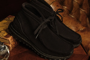 Kith x adidas x Clarks Wallabee Mid