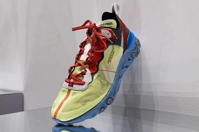 Undercover Nike Element React 87 New 4