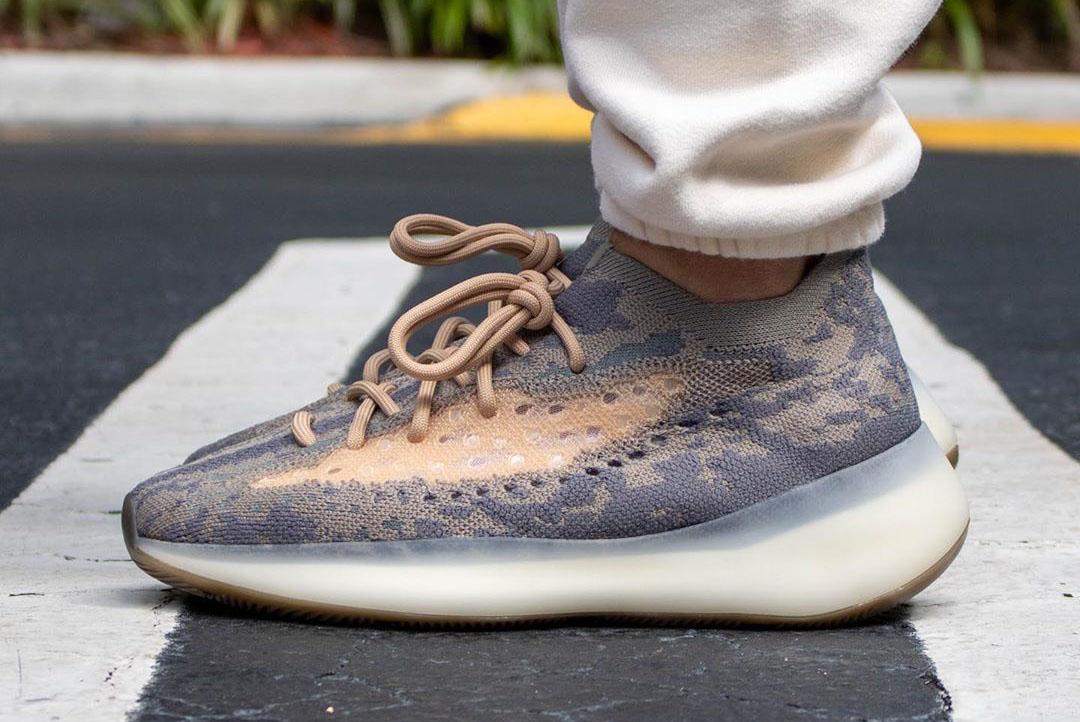 Yeezy Boost 380 Mist Lateral Side