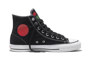 converse chocolate kenny
