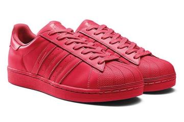 adidas superstar supercolor black