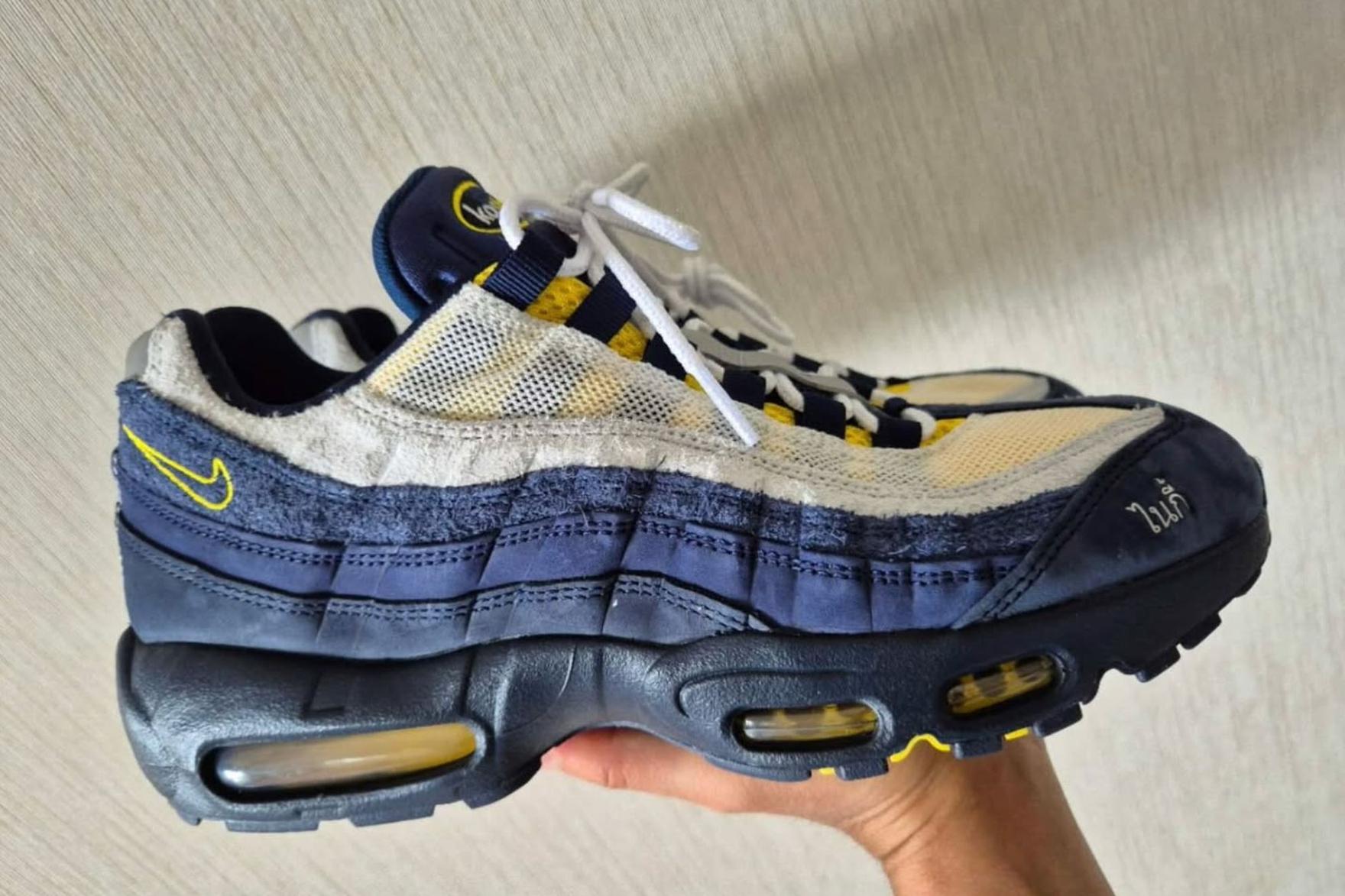 Nike SB x Air Max 95