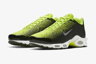 nike tn spray