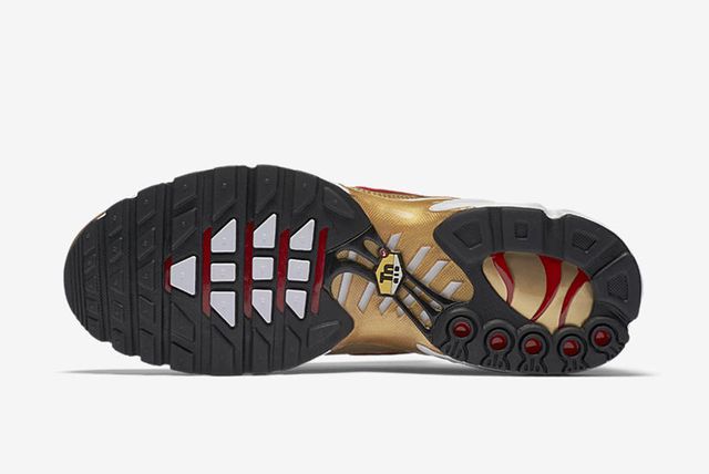 nike air max metallic gold