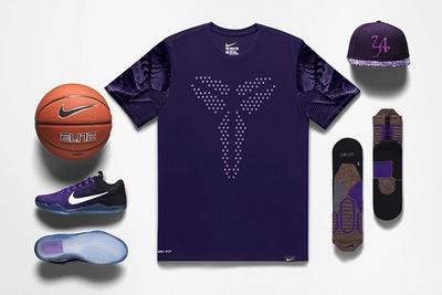 Nike Kobe 10 Eulogy 2