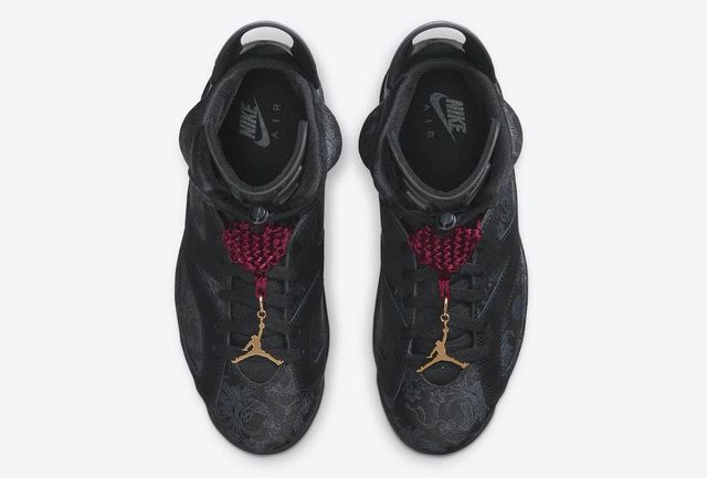 singles day aj6