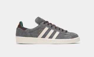 Bodega and BEAMS Get Preppy on the adidas Adimatic and Campus - Sneaker ...