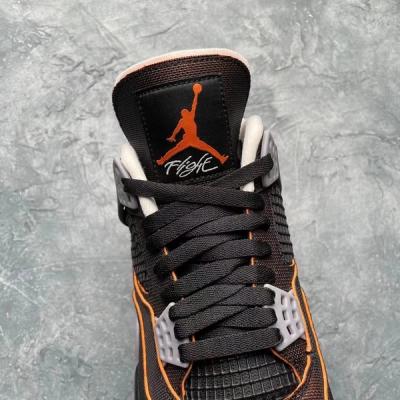 Closer Look: Air Jordan 4 WMNS ‘Starfish’ 