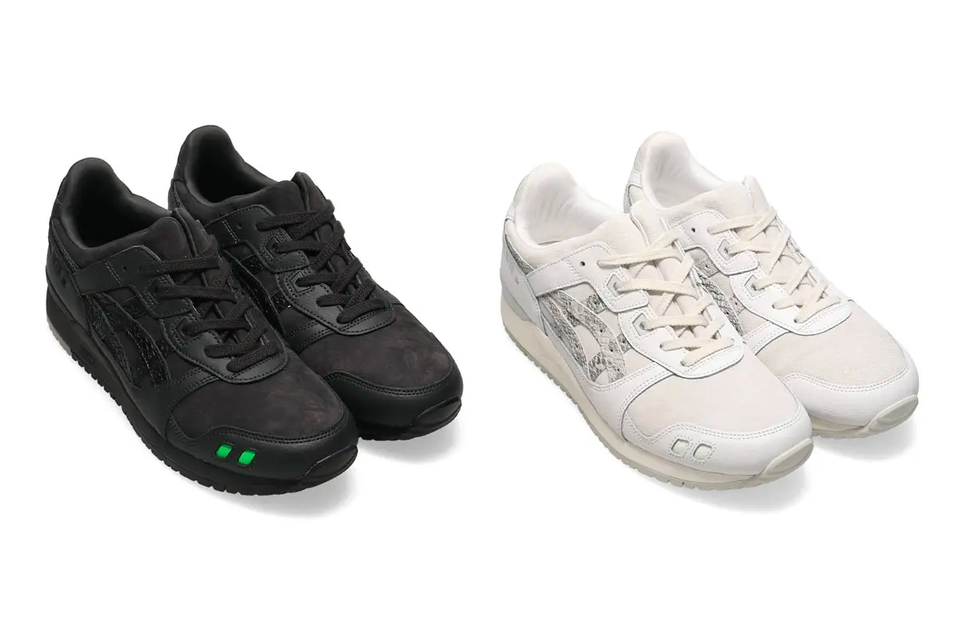 adidas - Sneaker Freaker