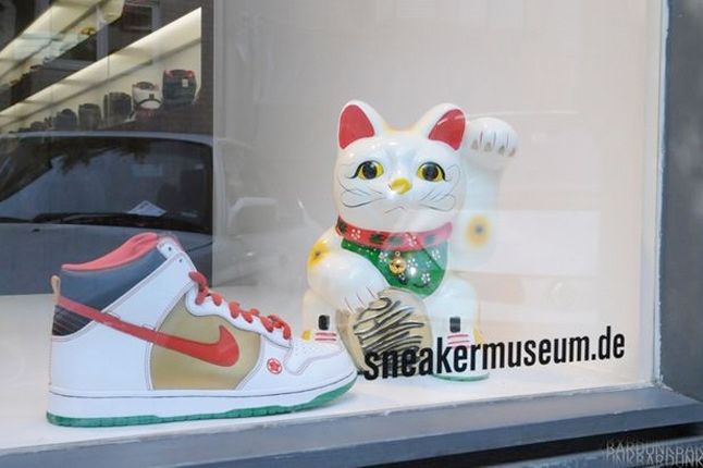Sneaker Museum Germany 1 1