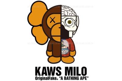 Bape Milo Kaws Origianl Fake 1