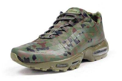 Nike Air Max 95 Sp Japanese Camouflage