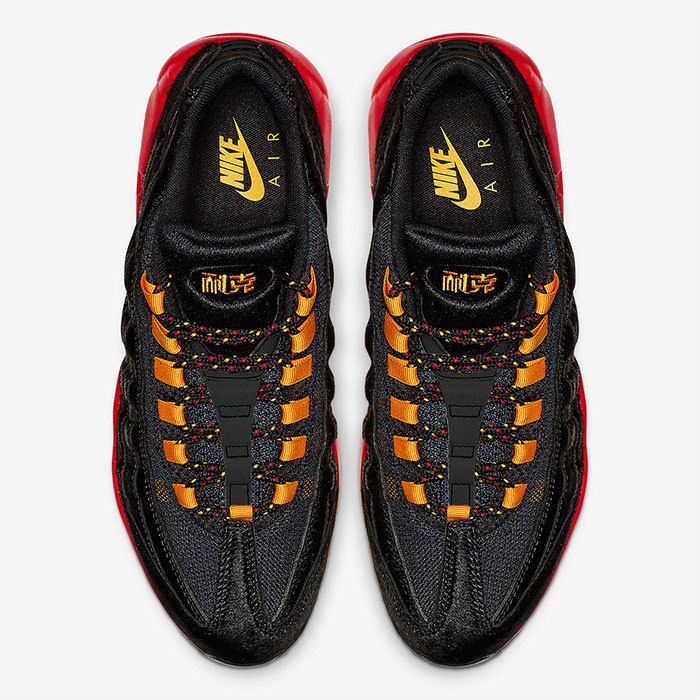 Nike's Air Max 95 'Chinese New Year' is Here! - Sneaker Freaker
