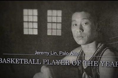 Linsanity Official Documentary Trailer 4