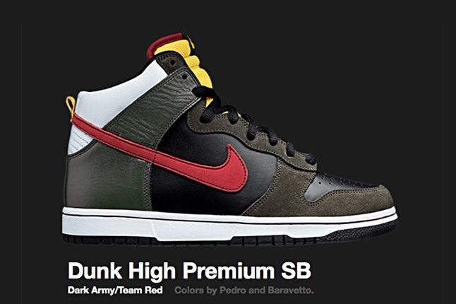 Nike Dark Army Dunk Hi Premium Sb 2008 2