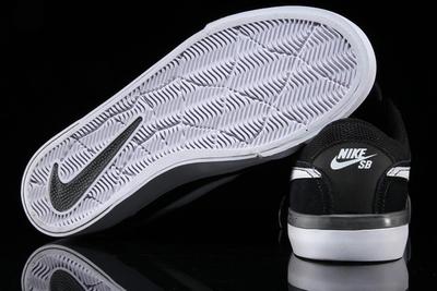 Nike Sb Koston Hypervulc4