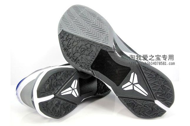 Nike Zoom Kobe 7 Grey Concord 07 1