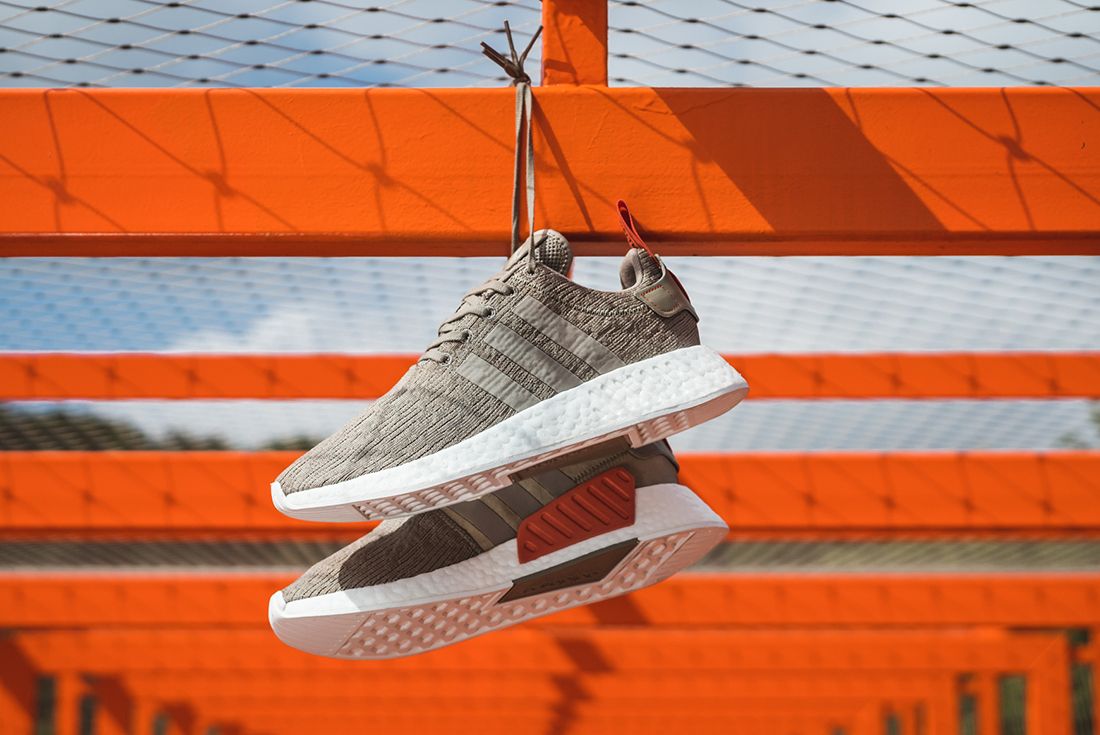 adidas NMD R2 Trace Cargo Future Harvest Releases